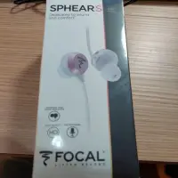 在飛比找iOPEN Mall優惠-FOCAL SPHEAR S 玫瑰粉紅金耳機