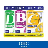 在飛比找momo購物網優惠-【DHC】保護提升組合(維他命C 60粒/包+B群60粒/包