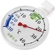 Homoyoyo Cold Storage Thermometer with Suction Cup Installation High Precision Temperature Gauge for Fridge and Freezer Monitoring for Food Safety and Storage