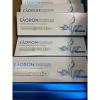 在飛比找蝦皮購物優惠-澳洲 Eaoron 第五代 塗抹式玻尿酸水光針 水光針 (盒