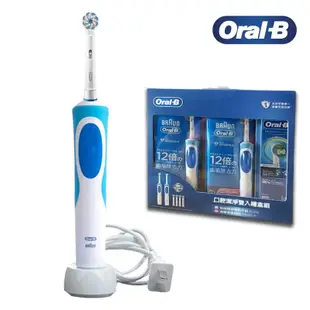 【免運】德國百靈 Oral-B 動感超潔 電動牙刷 雙主機禮盒組 贈4刷頭 D12N 歐樂B (7.7折)