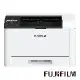 (公司貨)FUJIFILM ApeosPrint C325 dw 彩色雙面無線S-LED印表機