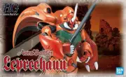 Bandai HGAB Aura Battler Leprechaun HG 1/72 Model Kit USA Seller