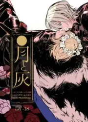 *NEW* Fire Emblem: Three Houses / Dimitri x Byleth (Male) Yaoi Doujinshi Moon