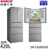 在飛比找特力屋線上購物優惠-[特價]【SANLUX台灣三洋】420L變頻五門對開冰箱 S