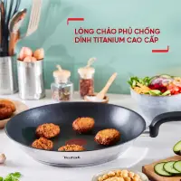 在飛比找蝦皮購物優惠-Tefal 初級煎鍋 20cm