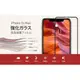 日本 NIMASO 9H 3D滿版 強化 玻璃貼 高透光 防指紋 防刮 Iphone Xs max 鋼化玻璃 保護貼