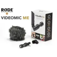 在飛比找蝦皮購物優惠-Rode VideoMic ME相機麥克風手機平板直播專用電