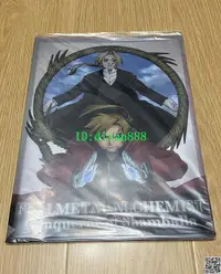 在飛比找露天拍賣優惠-鋼之煉金術 Fullmetal Alchemist 鋼煉 A