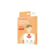 YUKAZAN - Adult Cough Relief Medical Patch - 6pcs