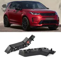 在飛比找蝦皮商城優惠-LAND ROVER 路虎 Discovery Sport 