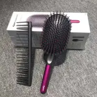 在飛比找Yahoo!奇摩拍賣優惠-Dyson supersonic hd01 梳子 氣囊梳 吹