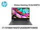 HP Victus Gaming 15-fa1036TX 15吋電競筆電