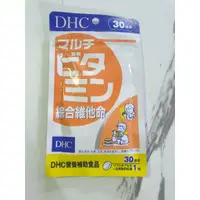 在飛比找蝦皮購物優惠-DHC 綜合維他命 30日/B群 30日