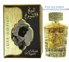Sheikh Al Shuyukh Luxe Edition 100 ML By Lattafa Perfumes:Top Tier Awarded
