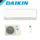 DAIKIN 大金8-10坪一對一分離式一級能變頻冷暖冷氣 RXM60VVLT/FTXM60VVLT -含基本安裝+舊機回收