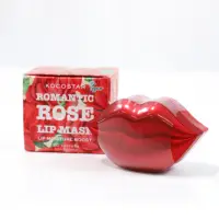 在飛比找momo購物網優惠-韓國KOCOSTAR超人氣美白玫瑰潤唇膜(U)