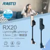 RASTO RX20 Lightning 轉 Lightning+3.5mm 二合一轉接頭 (6.4折)
