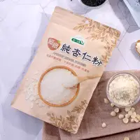 在飛比找PChome24h購物優惠-《統一生機》細緻。純杏仁粉(200g/包)