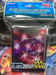 YuGiOh Official Konami 100 pcs Rank Up Magic - The Seventh One Sleeves SEALED