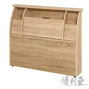 【優利亞】杰尼彎月床頭箱單人3.5尺(3色)