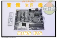 在飛比找露天拍賣優惠-含稅 二手良品 ASUS P10S WS / ESC500 