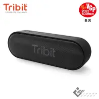 在飛比找PChome24h購物優惠-Tribit XSound Go 藍牙喇叭