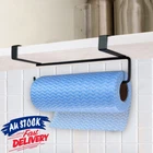 Kitchen Holder Cupboard Hanger Towel Rail Holder Paper Roll Rack Bathroom Cups