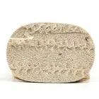 Natural Loofah Sponge Bath Shower Body Exfoliator Pads Bathing Massage Spo.$ JFD