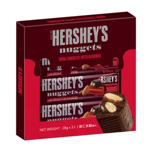 《好時 Hersheys》金磚杏仁夾餡黑巧克力3入組(84g)