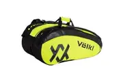 Volkl Classic Tour Combi Bag for 6-9 Racquets in Yellow/Black