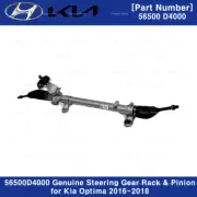 56500D4000 Genuine Steering Gear Rack & Pinion for Kia Optima 2016-2018