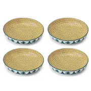 4PK Mikasa Leafy Pattern Ceramic Bowl Round Dinnerware 21cm Green