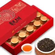 Authentic Wuyi black tea honey aroma type 正宗武夷红茶蜜香型送礼茶叶礼盒装 龙凤呈祥红盒金骏眉250g