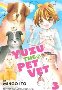 在飛比找三民網路書店優惠-Yuzu the Pet Vet 3