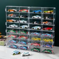 在飛比找蝦皮購物優惠-玩具車模展示架透明模型收納架多美卡收納盒陳列櫃小汽車展示可迭