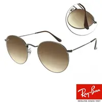 在飛比找momo購物網優惠-【RayBan 雷朋】復古圓框款 ROUND METAL 太