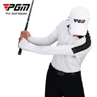 在飛比找momo購物網優惠-PGM 高爾夫防曬透氣袖套 Golf運動套袖 防曬手套 冰絲