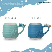 在飛比找樂天市場購物網優惠-【預購】日本 umiusea Life 海蛞蝓 夏天馬克杯 