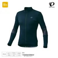 在飛比找PChome24h購物優惠-【Pearl izumi】3118-BL-1 男款秋冬 15