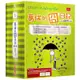 葛瑞的囧日記5-8集套書(隨書免費下載150組中小學生道地生活美語字彙+片語字卡)[88折]11100879750 TAAZE讀冊生活網路書店