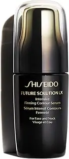 [Shiseido] Future Solution LX Intensive Firming Contour Serum, 50 ml