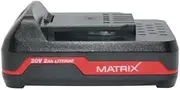 MATRIX 20v X-ONE Lithium-ion Battery (2.0Ah)