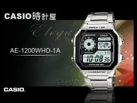 在飛比找Yahoo!奇摩拍賣優惠-CASIO 時計屋 卡西歐 AE-1200WHD-1A  電