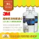 【3M】S201(F201) 超微密活性碳濾心 3入組＋贈餘氯測試液 3US-F201-5 可除鉛濾芯【零利率】