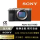 SONY ILCE-7CM2 α7C II 單機身(公司貨)