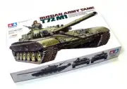 Tamiya Military Model 1/35 Russian Army Tank T72M1 Scale Hobby 35160