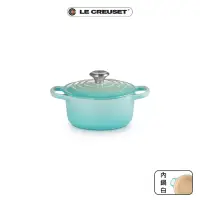 在飛比找momo購物網優惠-【Le Creuset】典藏琺瑯鑄鐵鍋圓鍋 18cm(薄荷綠