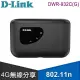 D-Link 友訊 DWR-932C(G) 4G LTE Cat.4可攜式無線路由器