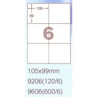 在飛比找樂天市場購物網優惠-【文具通】阿波羅9206影印自黏標籤貼紙6格105x99mm